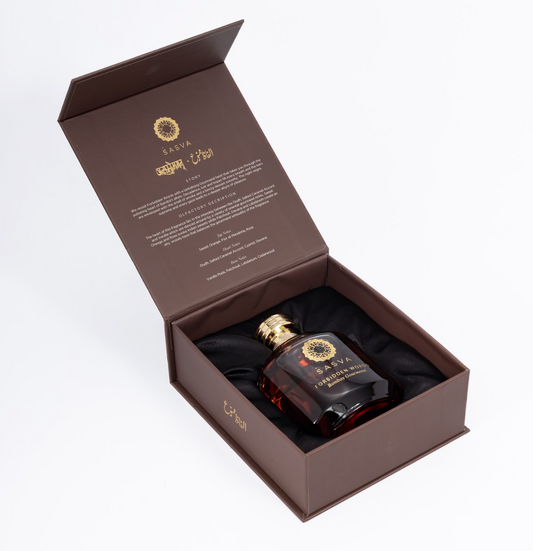 FORBIDDEN WORDS - BOMBAY GOURMAND